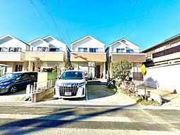 松戸市二十世紀が丘美野里町／戸建