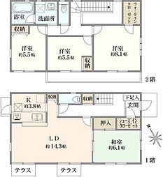 柏市松葉町7丁目／戸建