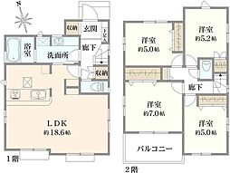 我孫子市青山台1丁目/戸建2号棟