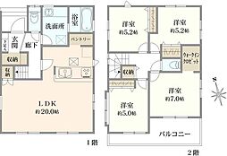 我孫子市青山台1丁目/戸建1号棟