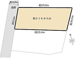 我孫子市船戸1丁目／土地