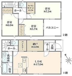 昭島市拝島町第10　新築分譲住宅　3号棟