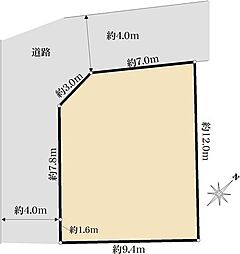 日野市東豊田1丁目 土地