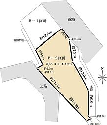 八王子市楢原町B-2区画　売地