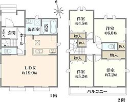 立川市若葉町3丁目　新築戸建