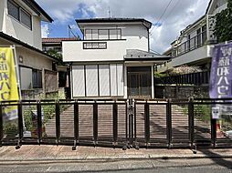 府中市四谷3丁目中古戸建