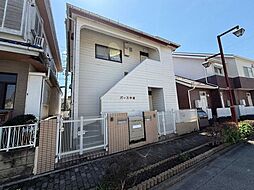 三鷹市中原四丁目土地