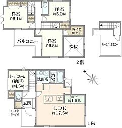 多摩市桜ケ丘1丁目　新築戸建　D号棟