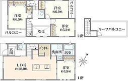 多摩市桜ケ丘1丁目　新築戸建　E号棟