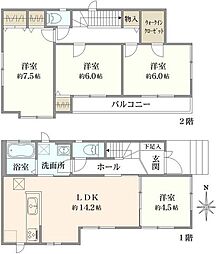 西東京市中町2丁目　中古戸建