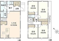 八王子市北野台四丁目　新築戸建