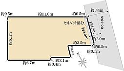 山王3丁目　建築条件付売地
