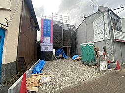 府中市北山町二丁目　新築戸建