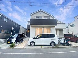 府中市四谷一丁目　中古戸建