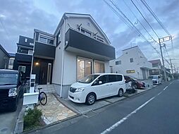 府中市四谷一丁目　中古戸建