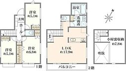 駒井町一丁目　新築