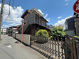 府中市本宿町4丁目　古家付土地