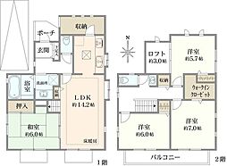 調布市染地三丁目 戸建