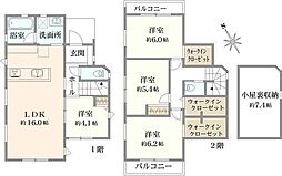 調布市西つつじヶ丘新築戸建て全2棟／1号棟