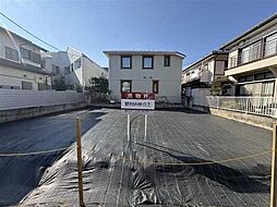 府中市緑町一丁目　土地