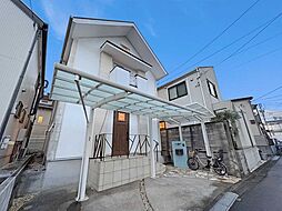 調布市多摩川6丁目中古戸建