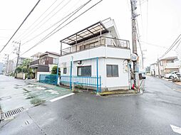 三鷹市中原三丁目 土地(古屋付)