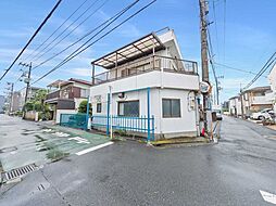 三鷹市中原三丁目　土地（古屋付）