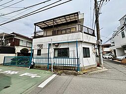 三鷹市中原三丁目　土地（古屋付）