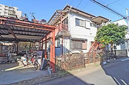 小平市上水南町1丁目　土地