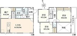 日野市日野台2丁目　新築戸建　1号棟