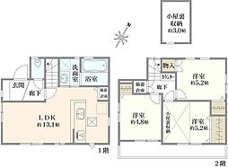 調布市入間町2丁目 新築戸建