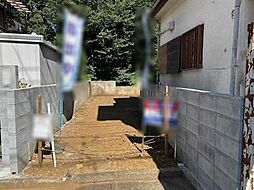 東久留米市前沢3丁目土地