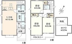 西東京市西原町5丁目　新築戸建