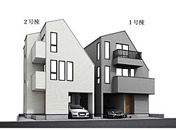 立川市羽衣町1丁目　新築戸建　2号棟