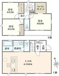 昭島市宮沢町2丁目　新築戸建　2号棟