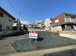 国立市東1丁目　売地