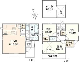 小平市上水南町4丁目(B号棟)新築戸建