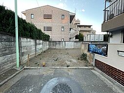 国立市中1丁目　土地