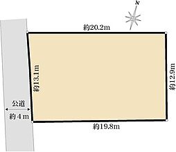 国分寺市西町2丁目　土地