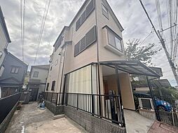 港北区菊名3丁目　中古戸建て