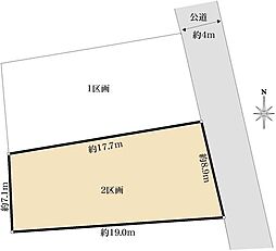 金沢区富岡西　2区画（全2区画）