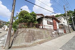 横浜市中区本牧荒井　古家付き土地