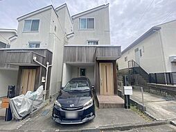 港南区日野南6丁目　中古戸建