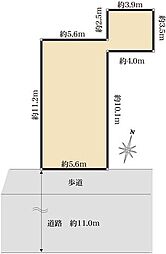 横浜市西区中央2丁目　売地