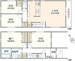 保土ケ谷区常盤台新築戸建1号棟（全2棟）