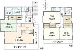 中区本牧大里町　中古戸建