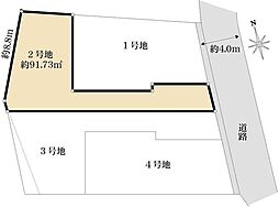 横浜市西区久保町売地　2号地