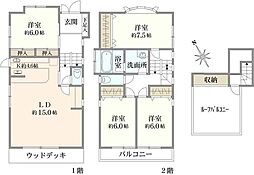 横浜市中区山手町　中古戸建