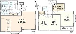 神奈川区子安台2丁目　中古戸建