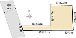 大和市大和東2丁目　売地